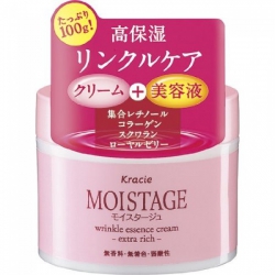 Kracie MOISTAGE wrinkle essence cream